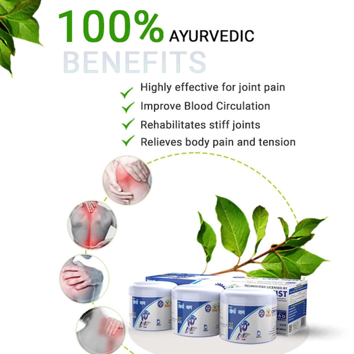 Buy DEEMARK ORTHO BALM 200GX3 JOINT & MUSCLE PAIN CRAMP CERVICAL