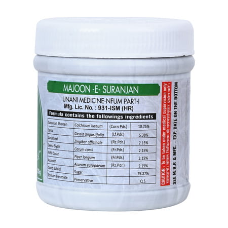 Cipzer Majun Suranjan 125g | Supports Joint Health| Reduces Swelling & Boosts Vitality