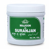Cipzer Majun Suranjan 125G | Supports Joint Health| Reduces Swelling & Boosts Vitality