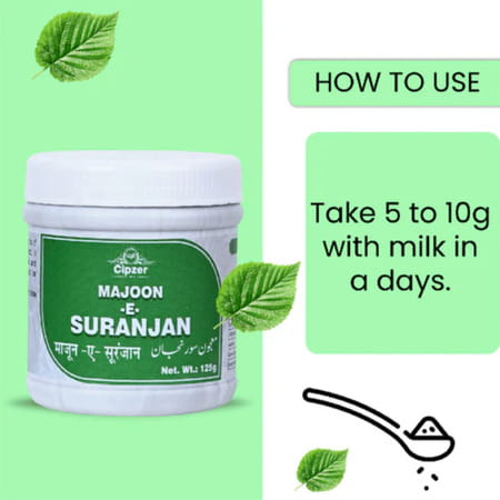Cipzer Majun Suranjan 125g | Supports Joint Health| Reduces Swelling & Boosts Vitality