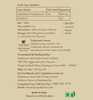 Upakarma Ayurveda Pure Shilajit Resin Form 15 Grams