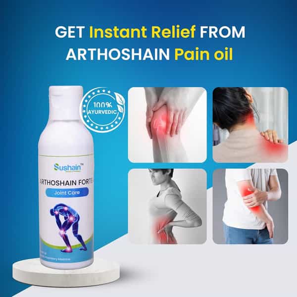 Sushain Arthoshain Forte Joint Oil | Herbal Massage Oil For Joint Support & Inflammation | 100Ml