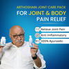 Sushain Arthoshain Forte Joint Oil | Herbal Massage Oil For Joint Support & Inflammation | 100Ml