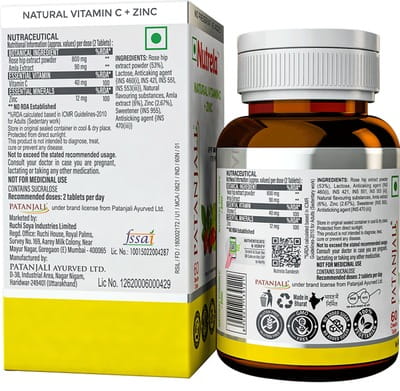 View product image 2