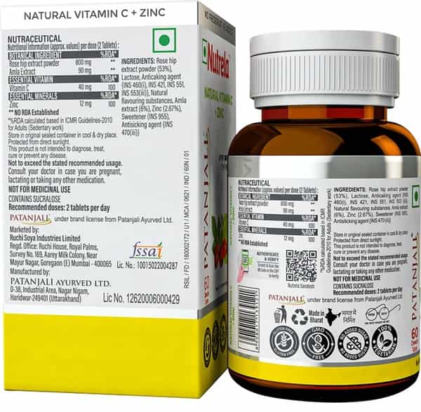 Patanjali Nutrela Vit C + Zinc Natural Chew Tab 22.5G - Immunity Booster- 1 Bottle(60 Chewtab)