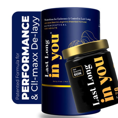 Last Long In You Mens Endurance & Energy Support With L-Arginine | Ashwagandha & Fenugreek Extract