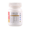 Cipzer Habb-E-Asgand 50 Pills | Supports Joint| Back & Head Comfort (Pack Of 1)