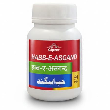 Cipzer Habb-E-Asgand 50 Pills | Supports Joint| Back & Head Comfort (Pack Of 1)