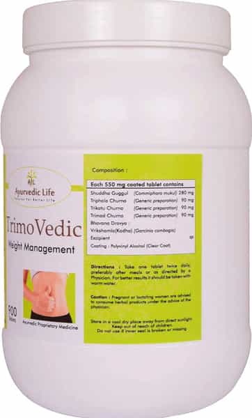 Al-Ayurvedic Life Trimoherbo - 900 Tablets Pack Of 5