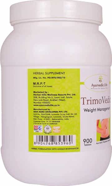 Al-Ayurvedic Life Trimoherbo - 900 Tablets Pack Of 5