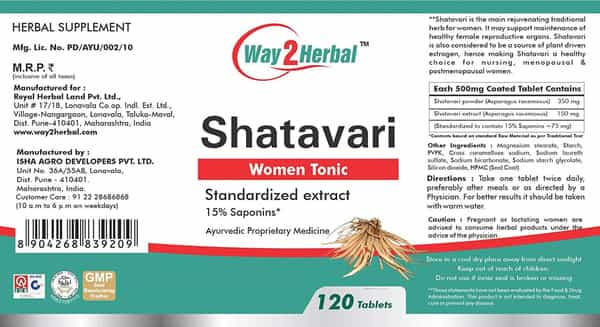 Way2herbal Shatavari - 500Mg Per Serving - 120 Tablets