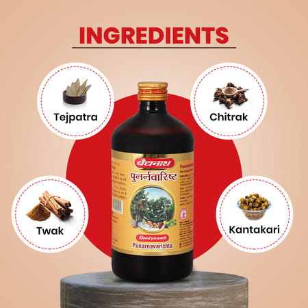 Baidyanath Punarnavarishta 450 Ml