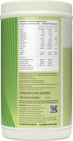 Hk Vitals Protein For Women (Chocolate | 500g) | Vegetarian Protein With Soy | Whey