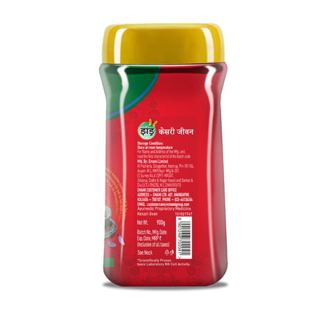 Zandu Kesari Jivan Nutrition Bottle Of 900 G