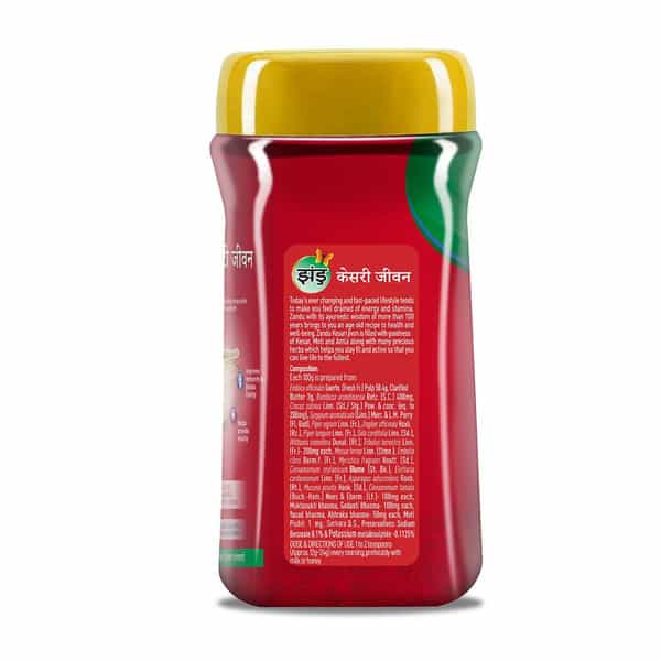 Zandu Kesari Jivan Nutrition Jar 900 Gm