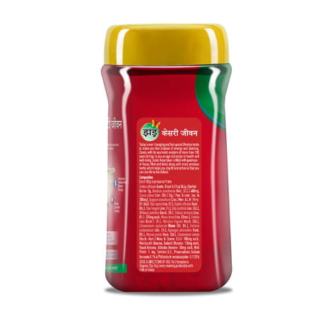 Zandu Kesari Jivan Nutrition Bottle Of 900 G