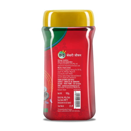 Zandu Kesari Jivan Nutrition Bottle Of 900 G
