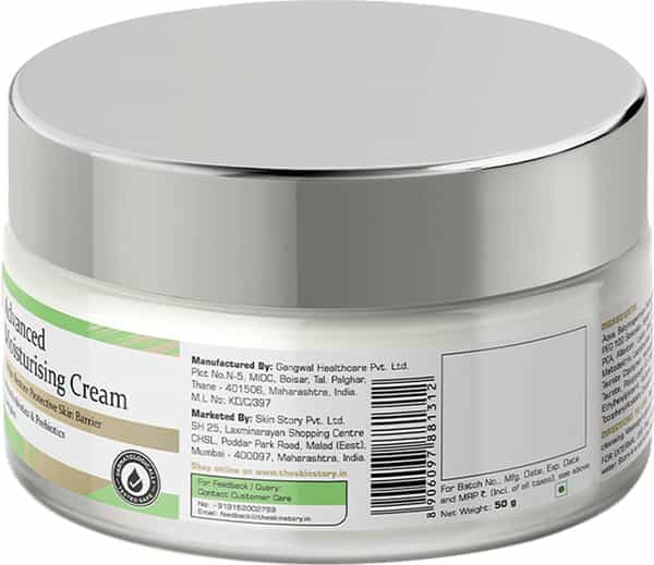 The Skin Story Lightweight Advanced Moisturizing Cream With Vit E Repairs Nourishes Damaged Skin 50G