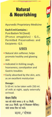 View product image 2