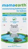 Mamaearth Moisturizing Baby Soap (Pack Of 2X75g) Box Of 150 G