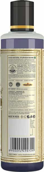 Khadi Natural Lavender & Ylang Ylang Massage Oil Paraben Mineral Oil Free 210 Ml