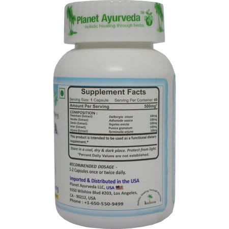 Planet Ayurveda Coolstrin A Capsules - 60 Capsules