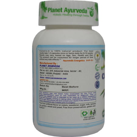 Planet Ayurveda Coolstrin A Capsules - 60 Capsules