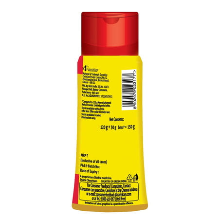 Meera Herbal Hairwash Powder,With 11 Naturals Herbs,For Hairfall Protection & Strong Hair,150gm