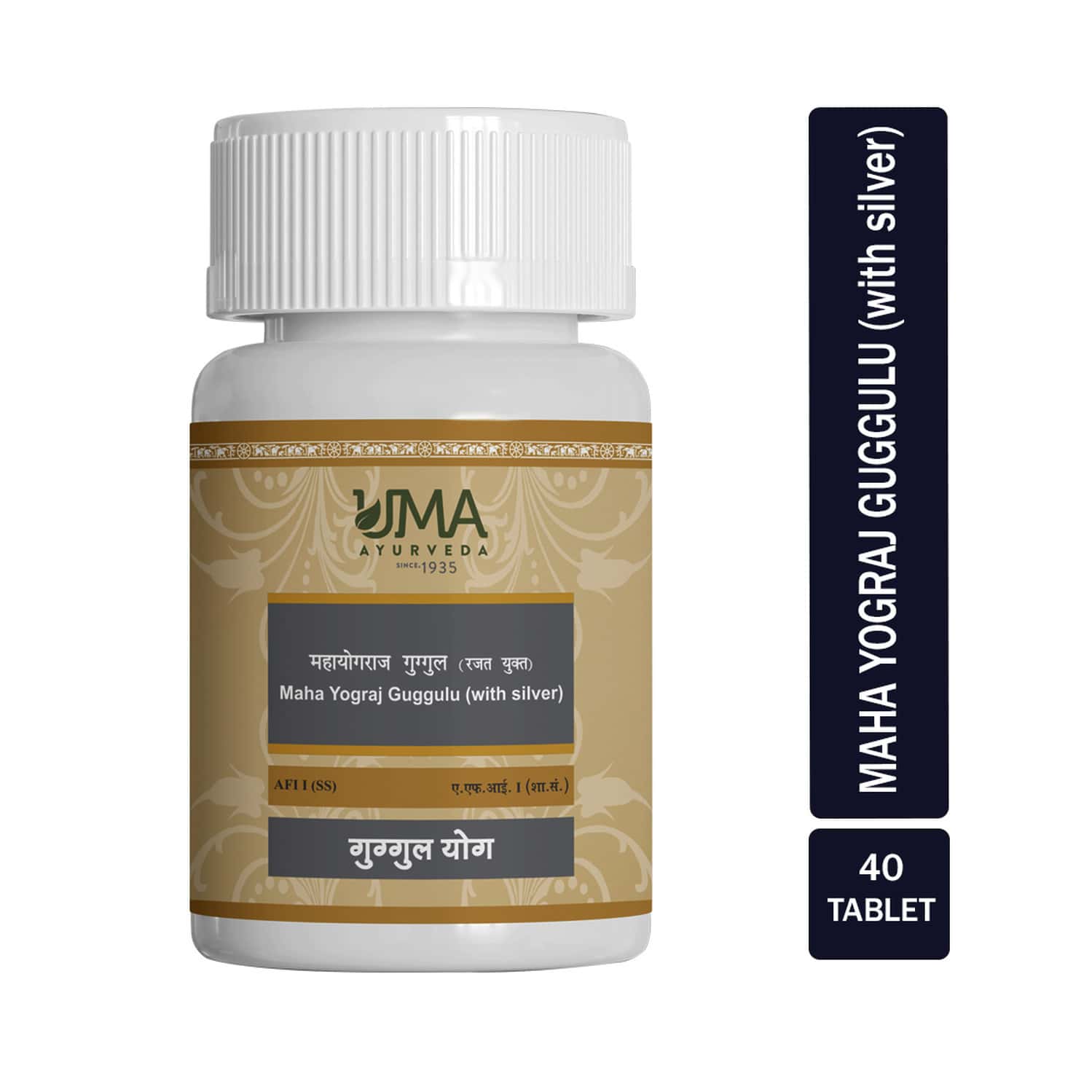Uma Ayurveda Mahayograj Guggul (with Silver) Ayurvedic Tablets 40 Tab