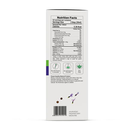 Krishna'S Migrofix Juice - 1l