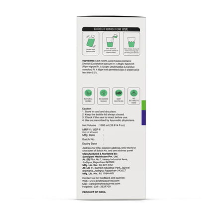 Krishna'S Migrofix Juice - 1l