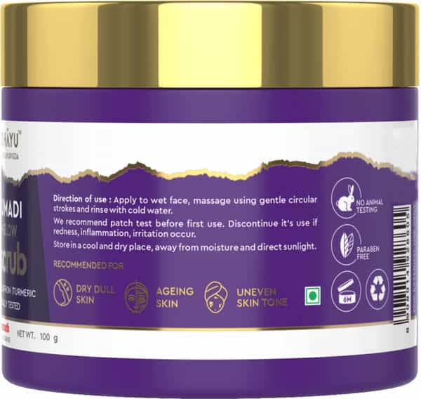 Siddhayu (From Baidyanath) Kumkumadi Detan Scrub Natural Scrub For Tan Removal & Blackheads 100Gm