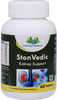 Grazing Meadows Stonvedic 60 Tablets Ayurvedic Herbal Supplement For Kidney Stone (Pack Of 4)