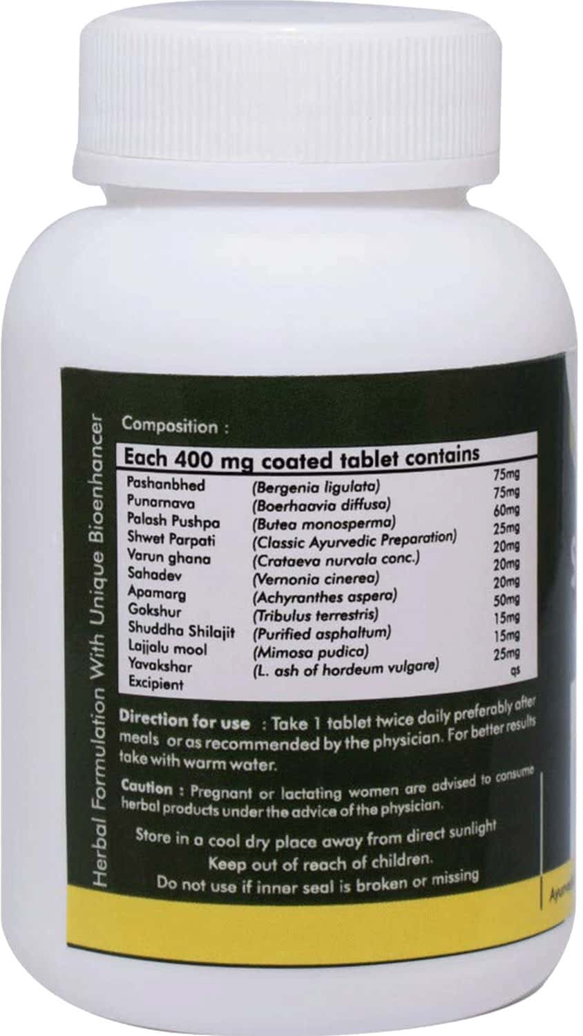 Buy GRAZING MEADOWS STONVEDIC 60 TABLETS AYURVEDIC HERBAL SUPPLEMENT