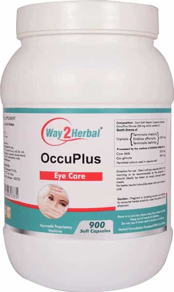 Way2herbal Occuplus- 900 Capsules