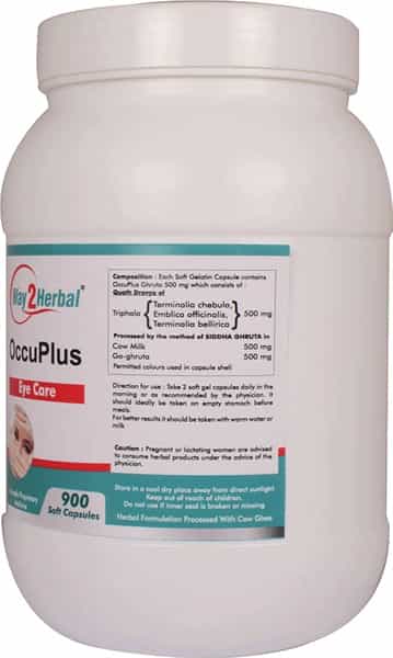 Way2herbal Occuplus- 900 Capsules