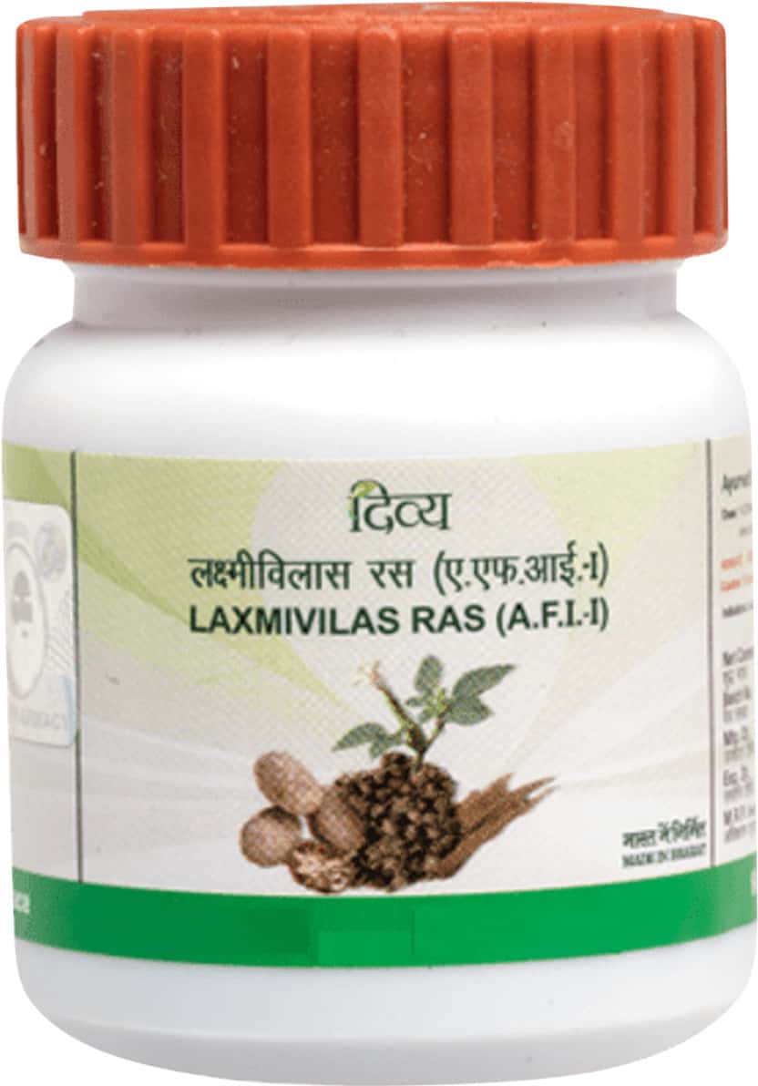 Patanjali Laxmivilas Ras -160tab 40 Gm