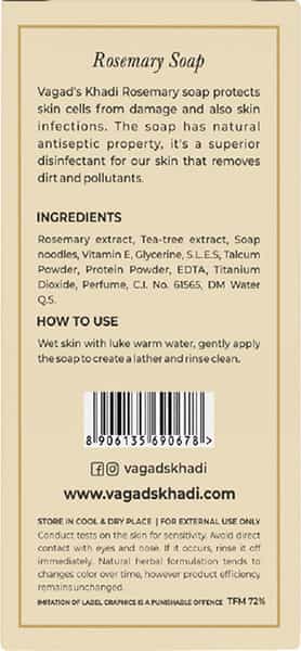 Vagad's Khadi Rosemary Soap 100Gm | Good For Skin Inflammation | Pack Of 3