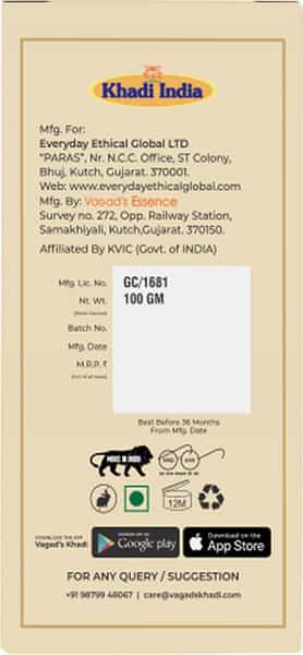 Vagad's Khadi Rosemary Soap 100Gm | Good For Skin Inflammation | Pack Of 3