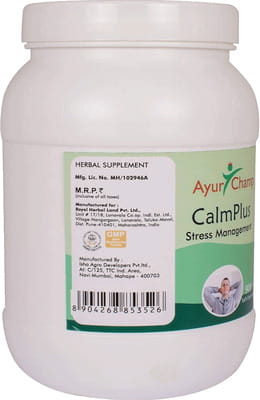 View product image 5