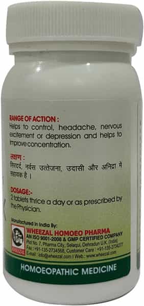 Wheezal Hyperplex 550 Mg Tablet 75