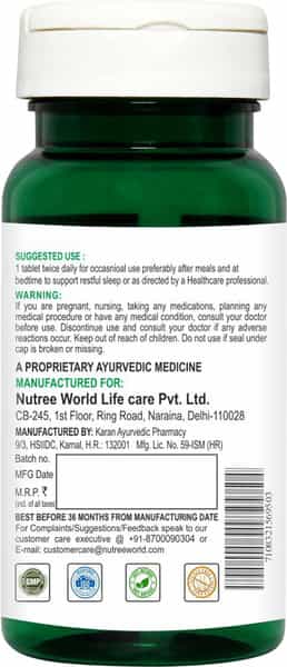Nutree Pure Anti Stress Tab For Stress Relief Tablet 60