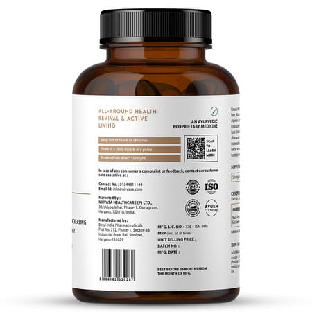 Nirvasa Maca Root Tablet | For Performance | Vigour & Vitality (60 Tablets)