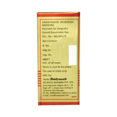 View product image 2