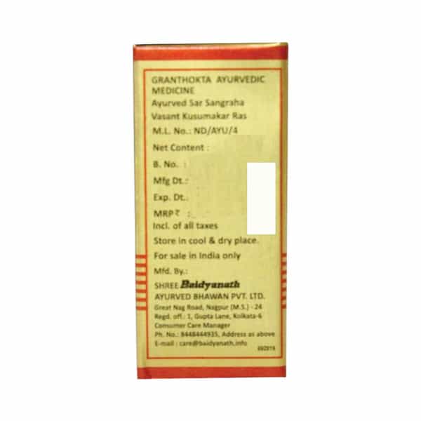 Baidyanath Nagpur Asli Ayurved Basant Kusumakar Ras With Gold & Pearl 10 Tablets