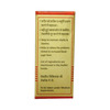 Baidyanath Nagpur Asli Ayurved Basant Kusumakar Ras With Gold & Pearl 10 Tablets