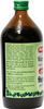 Baidyanath Asli Ayurved Vidangarishta 450 Ml (Pack Of 2)