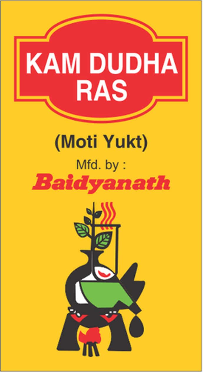 Baidyanath Kamadudha Ras Tablet 25