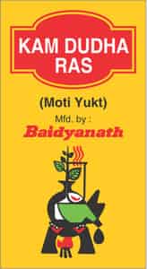 Baidyanath Kamadudha Ras Tablet 25