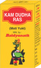 Baidyanath Kamadudha Ras Tablet 25